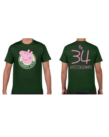 Giannis Antetokounmpo 34 Milwaukee Bucks Pig Print T-Shirt - Green