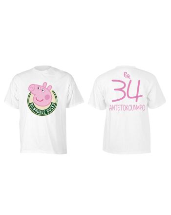 Giannis Antetokounmpo 34 Milwaukee Bucks Pig Print T-Shirt - White