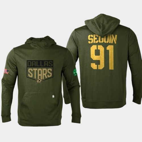 Dallas Stars 91 Tyler Seguin Military Olive Equipment Pullover Hoodie Olive